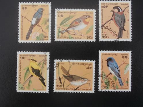 CAMBODJA 1996; serie VOGELS, Postzegels en Munten, Postzegels | Thematische zegels, Gestempeld, Dier of Natuur, Verzenden