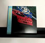 Casiopea-Casiopea Japanese 1LP Clear Orange Limited Edition, 1960 tot 1980, Ophalen of Verzenden, 12 inch, Nieuw in verpakking
