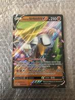 Galarian Sirfetch'd V SWSH043 Oversized Promo, Ophalen of Verzenden, Nieuw, Losse kaart