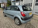 Kia Rio 1.4 X-tra Airco, Trekhaak, Nieuwe APK, Voorwielaandrijving, Gebruikt, 4 cilinders, 1054 kg