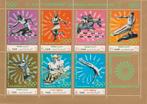 Olympische Zomerspelen München 1972 Y.A.R. 1463/1469 in vel, Postzegels en Munten, Postzegels | Thematische zegels, Ophalen of Verzenden