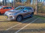 Mitsubishi Eclipse Cross 1.5 Di-t 163pk 2WD CVT 2018 Bruin, Auto's, Mitsubishi, Te koop, Geïmporteerd, 5 stoelen, 163 pk