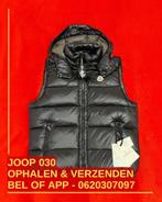 Moncler “Bormes Hooded down gilet” Bodywarmer Maat XL (5), Moncler, Zwart, Ophalen of Verzenden, Maat 56/58 (XL)