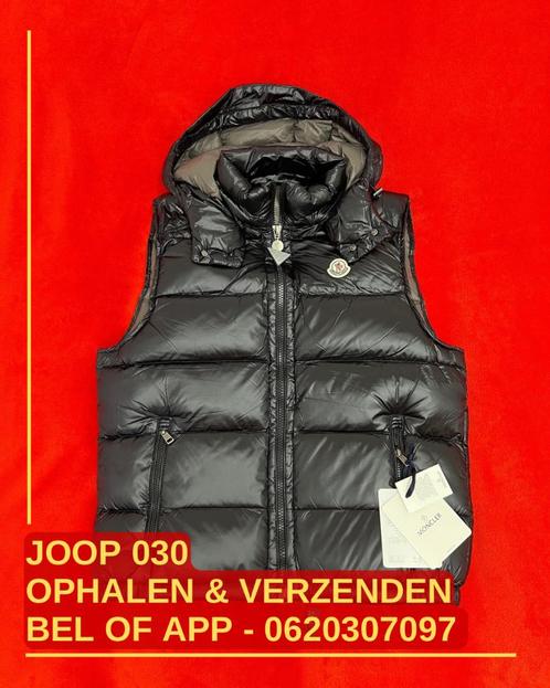 Moncler “Bormes Hooded down gilet” Bodywarmer Maat XL (5), Kleding | Heren, Bodywarmers, Nieuw, Maat 56/58 (XL), Zwart, Ophalen of Verzenden