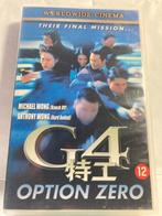 OPTION ZERO (EX RENTAL) (VHS), Cd's en Dvd's, VHS | Film, Vanaf 16 jaar, Ophalen of Verzenden, Zo goed als nieuw