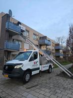 VERHUISLIFT,AMSTERDAM, VERHUISBEDRIJF,VERHUISLIFT HUREN
