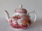 Antieke Petrus Regout decor Fancy theepot, 1851, 19e eeuws a, Antiek en Kunst, Antiek | Servies los, Ophalen of Verzenden