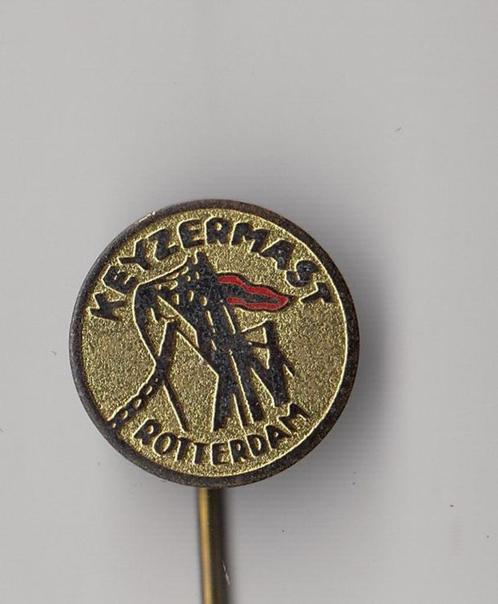 Scheepsbouw Scheepvaart Keijzermast Rotterdam speldje, Verzamelen, Speldjes, Pins en Buttons, Gebruikt, Speldje of Pin, Overige onderwerpen