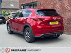 Mazda CX-5 2.0 SkyActiv-G 165 Skylease Luxury Automaat 360°, 15 km/l, Euro 6, 4 cilinders, SUV of Terreinwagen
