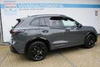 Volkswagen Tiguan 1.5 eHybrid R-Line Edition Black Style | D, 1498 cc, Zwart, 4 cilinders, 2000 kg