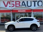 Mazda CX-5 2.0 EXCLUSIVE LINE 165PK LED NAVI WINTER-PAKKET A, Auto's, Huisgarantie, Met garantie (alle), Wit, Bedrijf