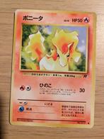 Ponyta – Team Rocket (JPN) [LP], Ophalen of Verzenden, Gebruikt, Losse kaart