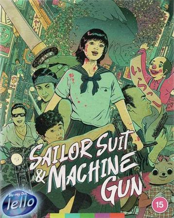 Blu-ray: Sailor Suit and Machine Gun (1981) UK SC niet NLO beschikbaar voor biedingen