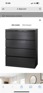 Malm ikea ladekast, Ophalen, Nieuw, 50 tot 100 cm, 3 of 4 laden