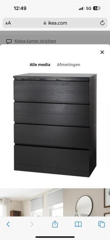 Malm ikea ladekast  beschikbaar voor biedingen