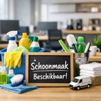 Schoonmaak beschikbaar(huishoudelijke), Vacatures, Vanaf 10 jaar, Overige vormen