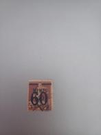 Memel MiNr. 35 III gestempeld en michel 227, Postzegels en Munten, Ophalen of Verzenden, Gestempeld