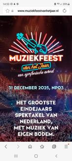 4x staanplaatsen Muziekfeest 13 dec Ziggo, Tickets en Kaartjes, Evenementen en Festivals, Drie personen of meer