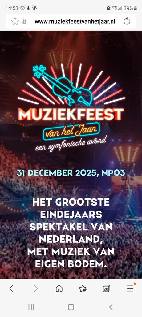 4x staanplaatsen Muziekfeest 13 dec Ziggo, Tickets en Kaartjes, Evenementen en Festivals, Drie personen of meer