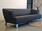 Rolf Benz 2300 stoffen Design bank., Rolf benz, Rolf benz, Driepersoons, 75 tot 100 cm