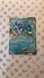 Suicune ex promo, Ophalen, Zo goed als nieuw, Losse kaart