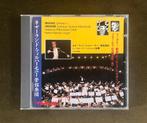 Brahms: Symphony no 1 - Hartmut Haenchen, Cd's en Dvd's, Ophalen of Verzenden, Romantiek, Zo goed als nieuw, Orkest of Ballet