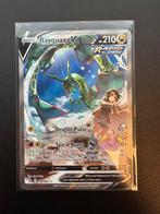 Rayquaza V (EVS194) - NM, Ophalen of Verzenden, Zo goed als nieuw