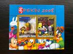 Olympische Spelen Peking 2008 Voetbal en Zwemmen, Verzenden, Postfris, Sport