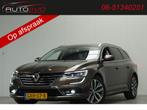 Renault Talisman Estate 1.6 TCe Intens AUTOMAAT! 200 PK! MAS, Auto's, Renault, 1618 cc, Gebruikt, 4 cilinders, Leder en Stof