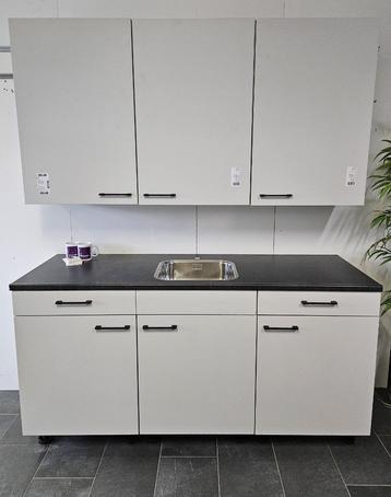 Bruynzeel Keuken Kristal Grijs 180cm – Nieuw compleet €1.395 beschikbaar voor biedingen