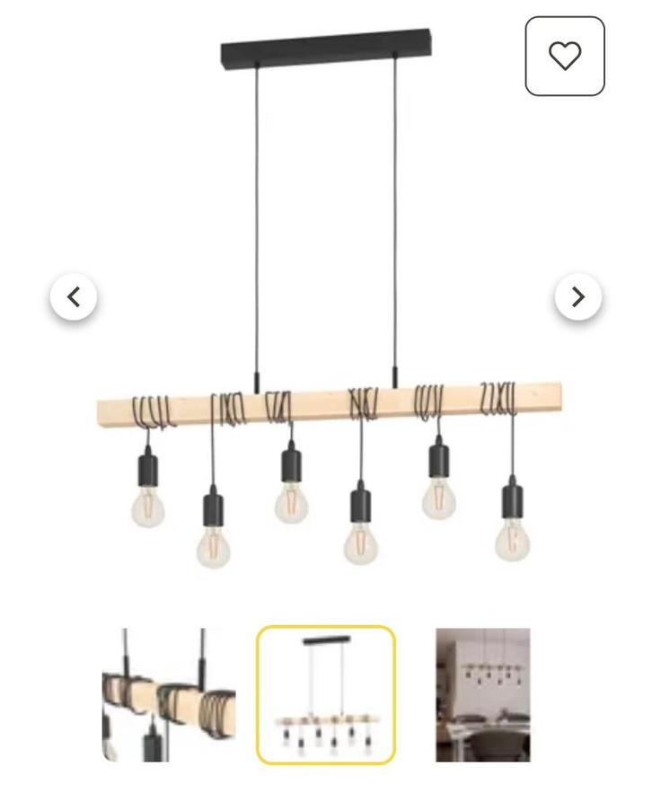 Eglo towsend lamp, Huis en Inrichting, Lampen | Losse lampen, Zo goed als nieuw, Led-lamp, E27 (groot), Ophalen