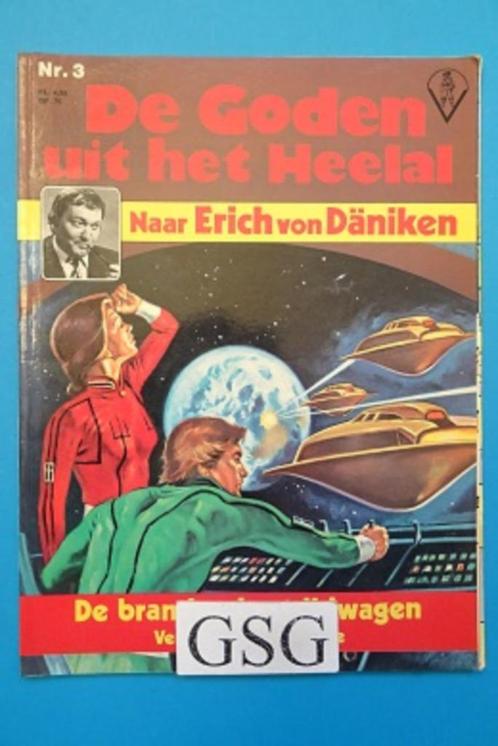 De brandende strijdwagen verslag van een invasie nr. 3917-02, Boeken, Stripboeken, Zo goed als nieuw, Eén stripboek, Ophalen