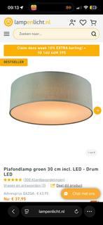 Groene plafond lamp NIEUW, Ophalen, Nieuw