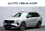 Volvo XC90 2.0 T8 Plug-in hybrid AWD Ultra Dark | Luchtverin, Gebruikt, 4 cilinders, 1969 cc, 7 stoelen