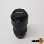 Voigtländer Telomar Lens 100-300mm 1:5.6-6.7 | nette staat, Flex Ltd., Zo goed als nieuw, https://flex.com/contact-us, Nobelstraat 10, 5807 GA Oostrum LB, Limburg, Nederland