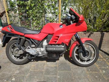 Bmw k100RS en k75 k1100 onderdelen te koop in Vianen - adv 1 beschikbaar voor biedingen