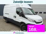 Iveco Daily 3500kg Trekgewicht Airco L2H2 Euro6 Inrichting, Stof, Gebruikt, Iveco, Elektrische ramen