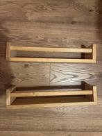 Bekvam ikea  beide voor €2, Ophalen, Zo goed als nieuw