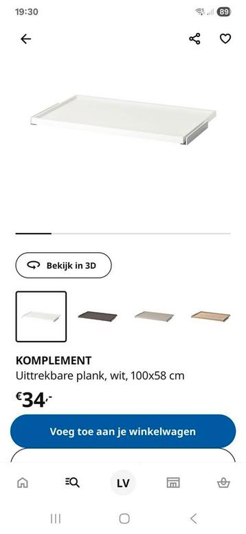 Ikea komplement uittrekbare planken 7x beschikbaar voor biedingen