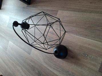 Ikea lamp beschikbaar voor biedingen