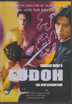 Fudoh The New Generation (1996) dvd *zeldzaam* - IMDb 7.0, Cd's en Dvd's, Dvd's | Actie, Ophalen of Verzenden, Zo goed als nieuw