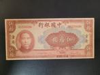 China pick 87c 1940, Postzegels en Munten, Bankbiljetten | Azië, Oost-Azië, Los biljet, Ophalen of Verzenden