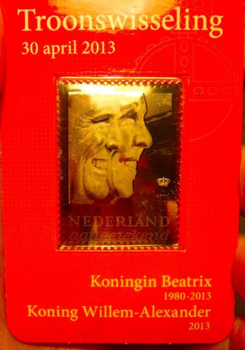 Zilveren postzegel Aangetekend Troonswisseling zilver 2013, Postzegels en Munten, Postzegels | Nederland, Postfris, Na 1940, Ophalen of Verzenden