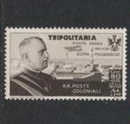 1932 80+15c TRIPOLITANIA-Italiaanse kolonie-luchtpost, Ophalen of Verzenden, Postfris