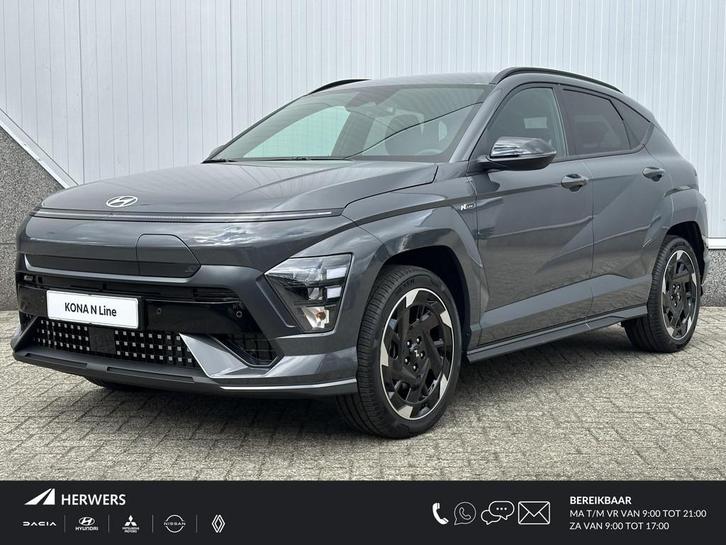 Hyundai KONA Electric N Line Business 64,8 kWh MY 26 / Navig, Auto's, Hyundai, Bedrijf, Te koop, Kona, ABS, Achteruitrijcamera