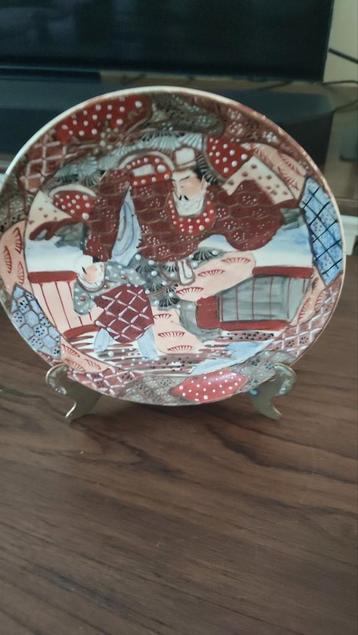 Satsuma Bord in Goede Staat. Maat:  21,5x21'5  beschikbaar voor biedingen