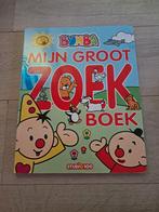 Bumba Mijn Groot Zoekboek, Ophalen, Studio 100, Zo goed als nieuw, 2 tot 3 jaar