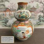 Porseleinen dubbele kalebas vaas met Famille Rose decoratie, Ophalen of Verzenden