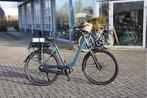 BSP Brazz l Bafang M200 l 450wh l 57 cm l NIEUW, Overige merken, BSP, Nieuw, Ophalen of Verzenden