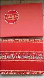 2 Vintage Chinese geborduurde zijde Fotoalbum Receptieboek, Audio, Tv en Foto, Fotoalbums en Accessoires, Ophalen of Verzenden